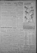 giornale/TO00185815/1923/n.256, 6 ed/009